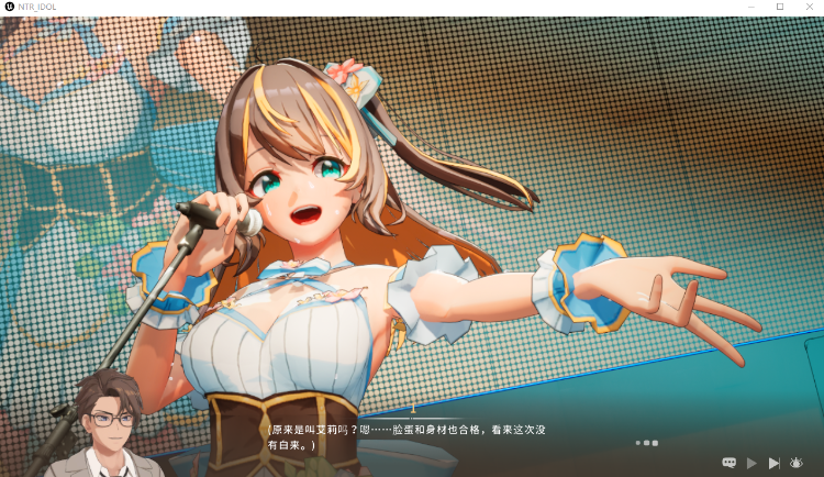 【互动SLG】[3D] NTR偶像 - 梦之约定 NTRアイドル - 夢の約束 Demo 官方中文测试版
