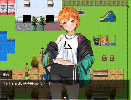【日式RPG】NTR幼馴染ひなた ~俺が知らない顧問との性関係~AI汉化版