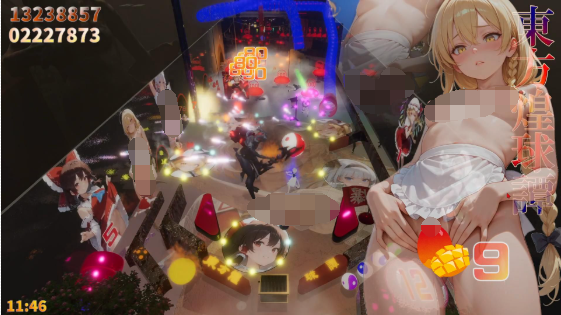 【日式ACT】[AI]東方煌球譚 RTX版[生肉]