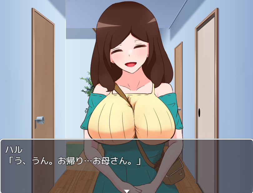 【日式SLG】今日は甘える日 游戏版[生肉]