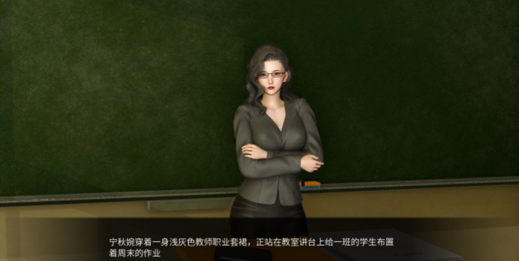 【国风SLG】韵母攻略[上] Ver1.0 官方中文版