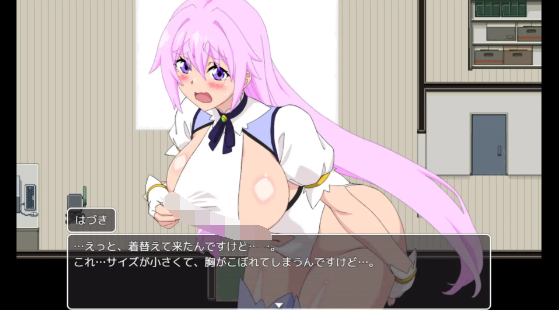 【日式RPG】それ!ゆけ!!はづきちゃん AI汉化版