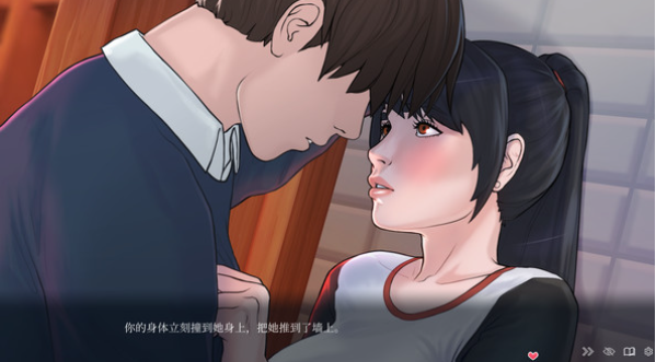 【经营模拟SLG】快捷情趣酒店 Ver1.02 Steam官方中文步兵修复版