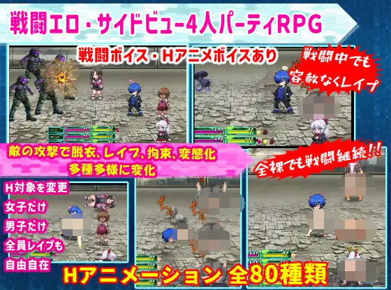 【日式RPG】学園特警部-SIGNIT- ~催○・寝取られ・つがいじめRPG~Ver01.6 AI汉化版