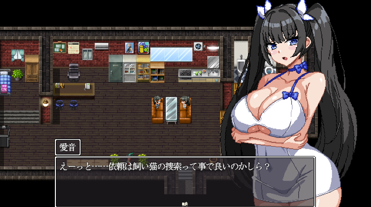 【日式RPG】爆乳探偵！玉串愛音の事件簿 AI汉化版[新作]
