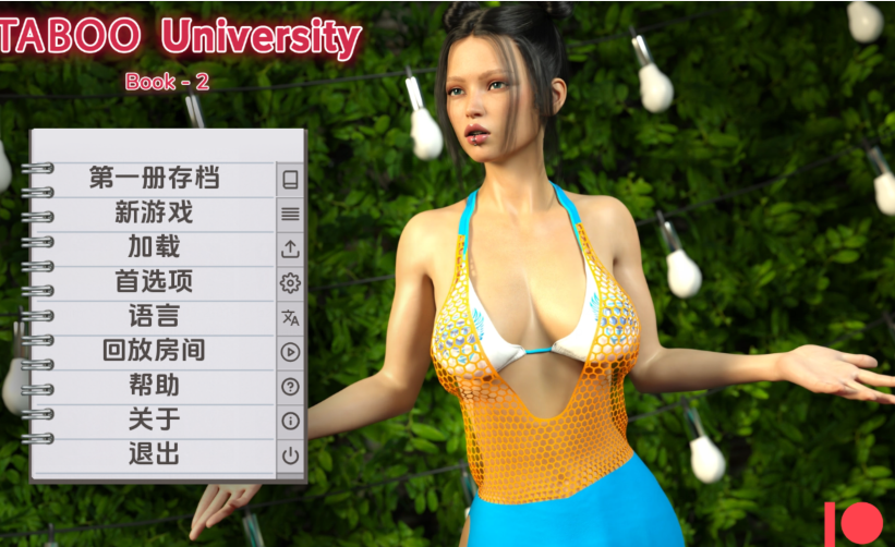 [欧美SLG/汉化] 禁忌大学 Taboo University Book 2 v1.2.12[PC+安卓/6.7G]
