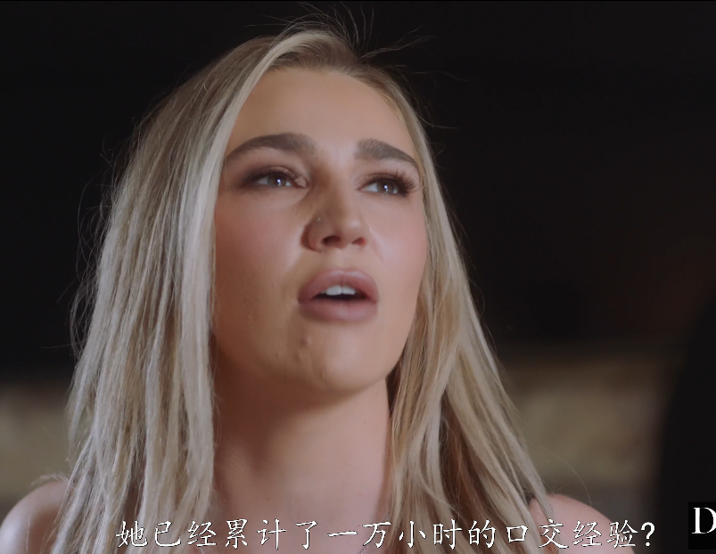欧美AV-brandi love&amp;kendra sunderland-白金会员，中文字幕（1V,2.46G）