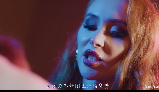 欧美AV-lenina crowne-尊重or死亡，中文字幕（1V,2.44G）