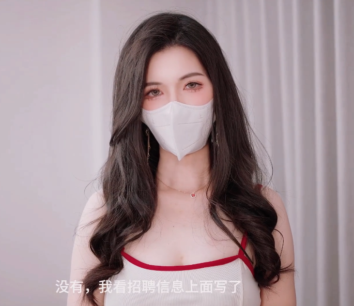 极品御姐-狐不妖-新 犯错的女秘书（1V,787M）