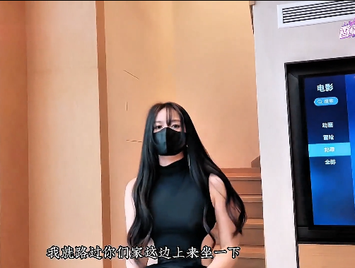 极品嫩妹-琪琪-新 丰臀俏嫂，把积存已久的精液射在大嫂的肥臀上（1V,583M）