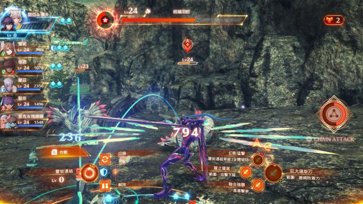 异度之刃3|豪华中文|V2.2.1-轮回剑阵-紫电破空+全DLC-整合模拟器-支持手柄|解压即撸|