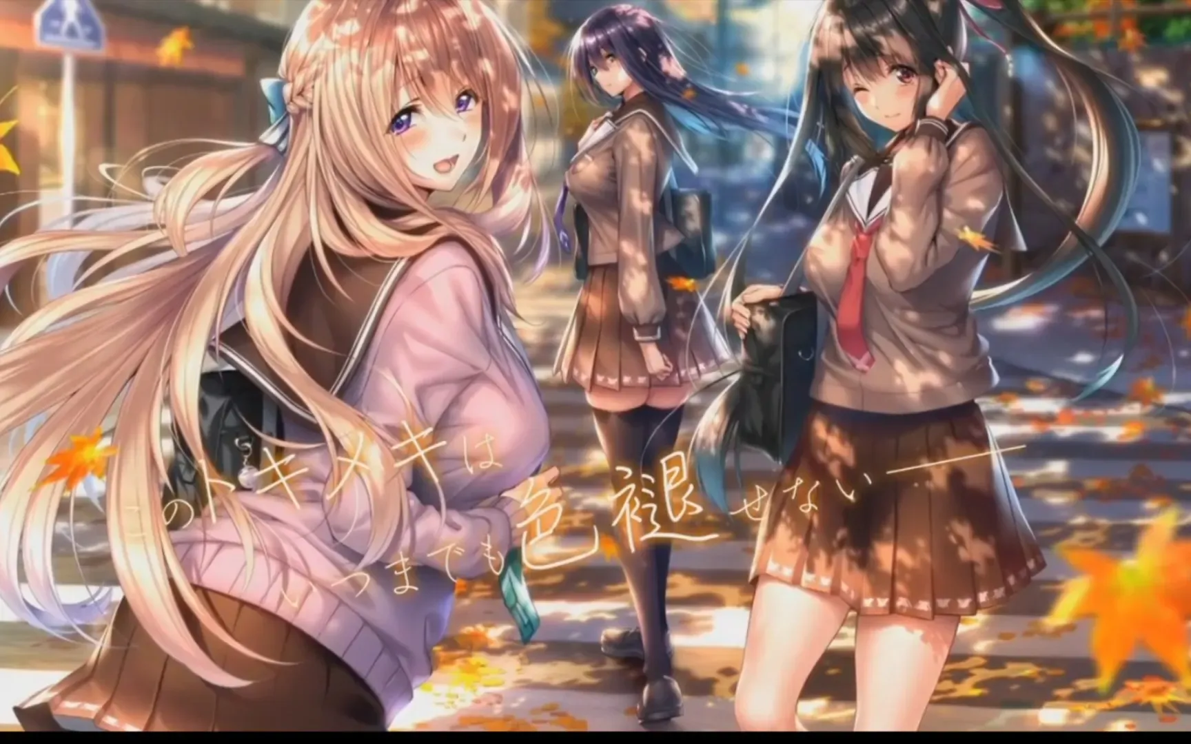 甜蜜女友2