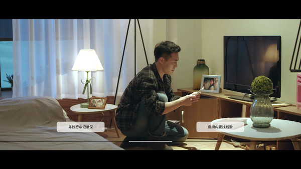 深海 即刻抉择|官方中文|Build.4786895|解压即撸|