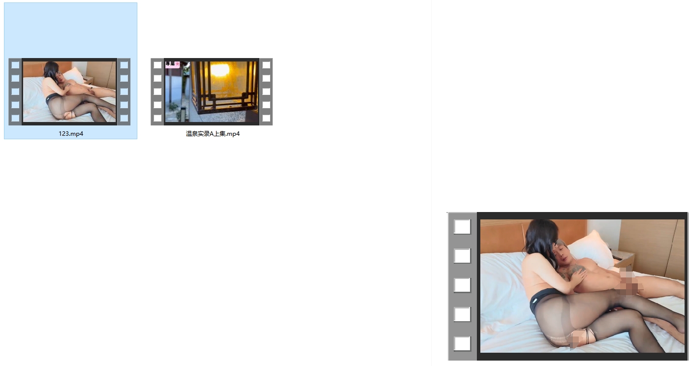 网红–A樱樱IN好爱女教师A诱A导学A生A转大人SANP.2V2600mb