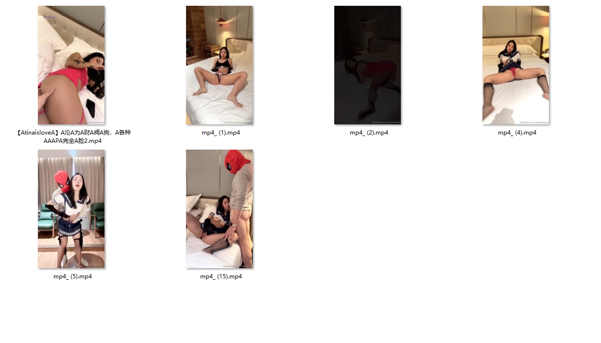 网红–【AtinaisloveA】A沦A为A财A阀A狗，A各种AAAPA完全A脸（第二弹）6V1000mb