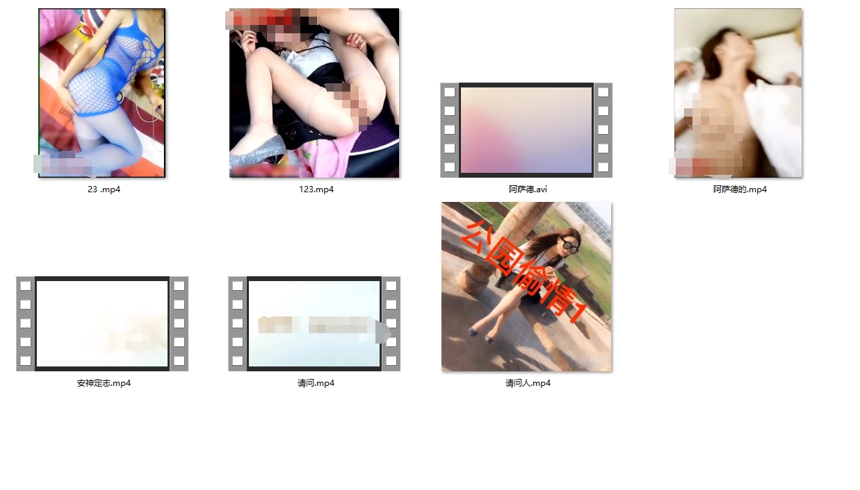 网红-依A依A、极A品A玉A儿A合A集7V1000mb