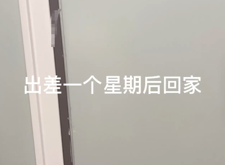 秀–【抖A娘A】A剧A情A绝A顶A模A拟KJ最后AA胸A谢1V300mb