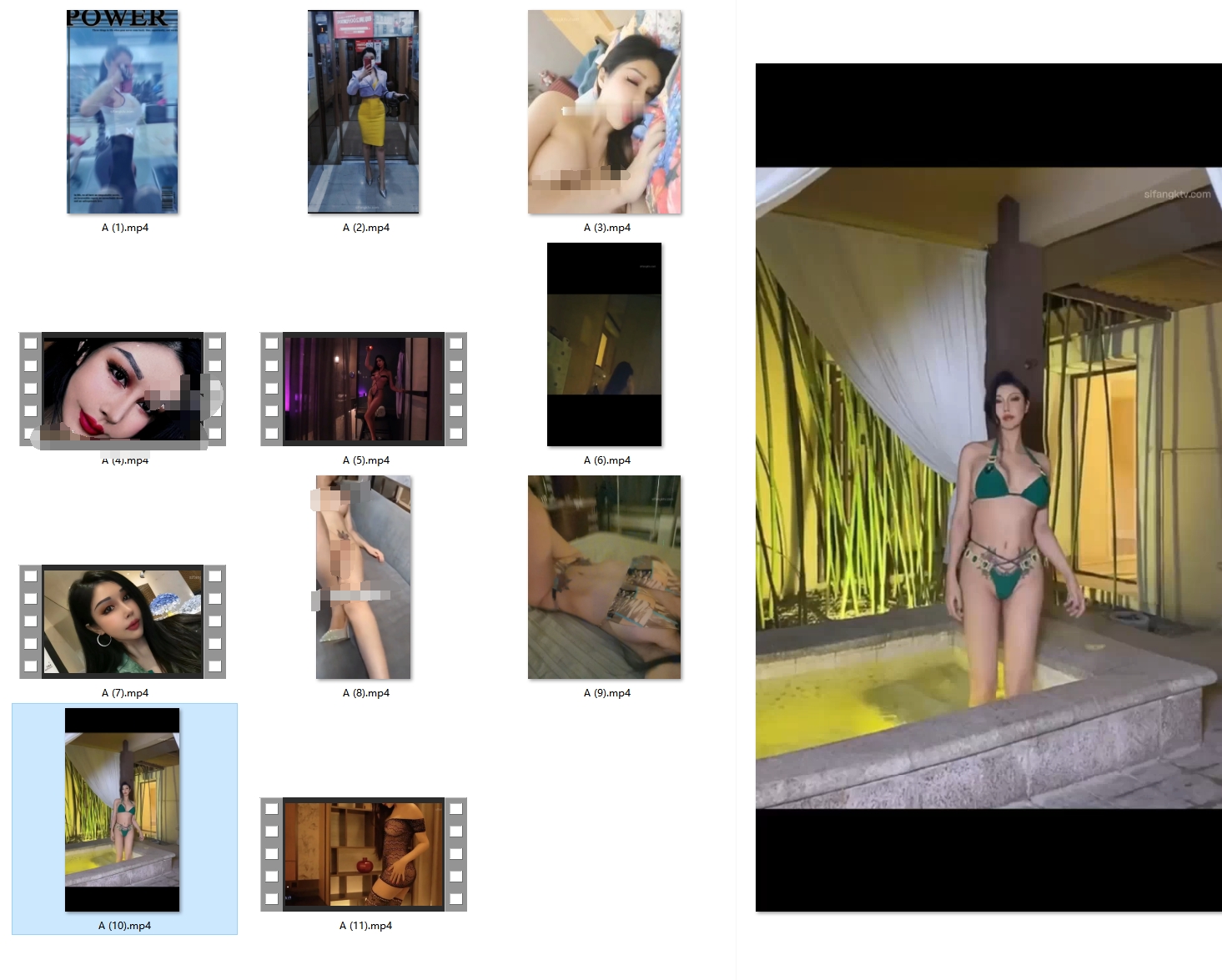 网红–国产网红A资源A_8725。11V320mb