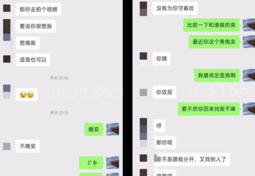✨真实偷情！画质很烂，对白可射！91泡良大神「m3188936」健身房人妻系列第二弹，回归家庭一段时间后无法满足又找我无套交尾[449M