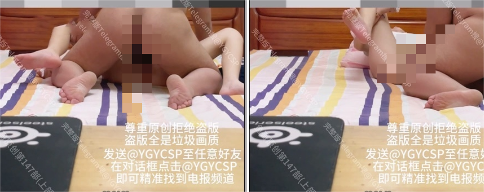 2025年6月最新，最爱嫩妹，约炮大神，【鱼哥】，19岁学生妹，缺钱了，还是个白虎，主动掰开穴，插得好疼啊878M