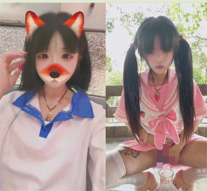 ✅露脸才是王道 超嫩萝莉『仅呆』被按在窗前狠狠的后入 真的不会被外面的坏叔叔看到咩 会不会想一起操呆呆(17V) 331M