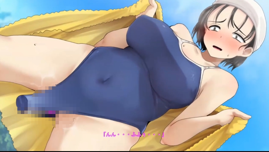 no.2199 [固定概念] 固定観念～パンツ固定バイブ～ the Animation〜 スクール水着編〜 【有码 1V 572MB】