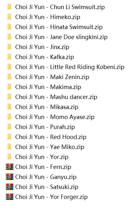 no.2299 【自收集】越南女菩萨Choi Ji Yun 20套合集 【NP 738MB】