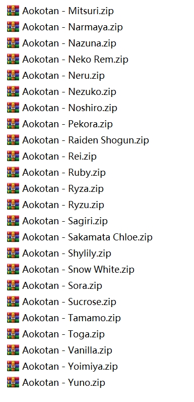 no.2338 Aokotan 24套合集 【NP 1.02GB】