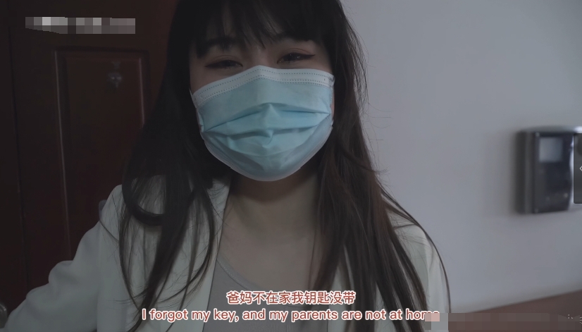 剧情-NAANA-忘带A钥匙S姐姐1V1000mb
