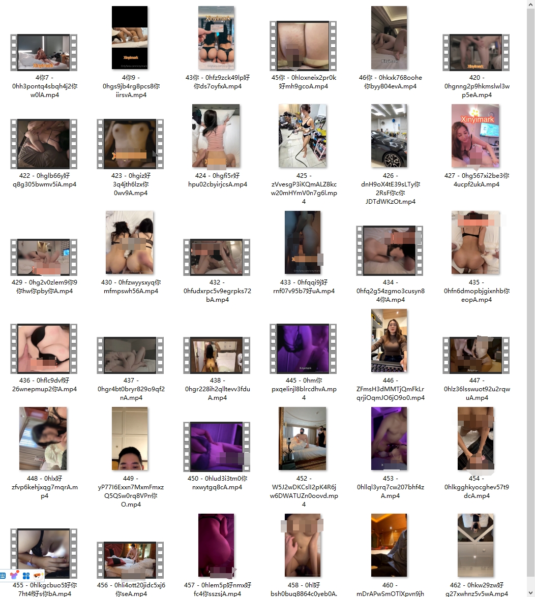 网红–「偷A妳ATonyA」DSADA【第十弹二-40V2000mb
