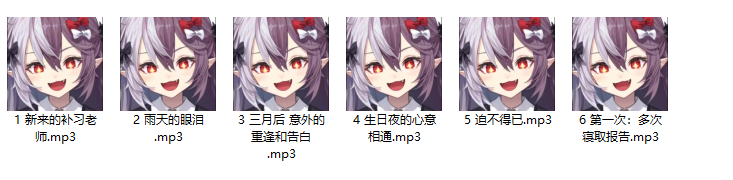 露珀塔 6月舰长 R18 6A198M百度盘