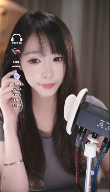 周童潼_是的我是周童潼请开蓝光食用_20250712_1V426M百度盘