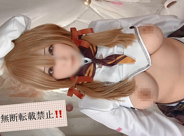 riorio0701 愛瀬りおな cos 自慰潮吹