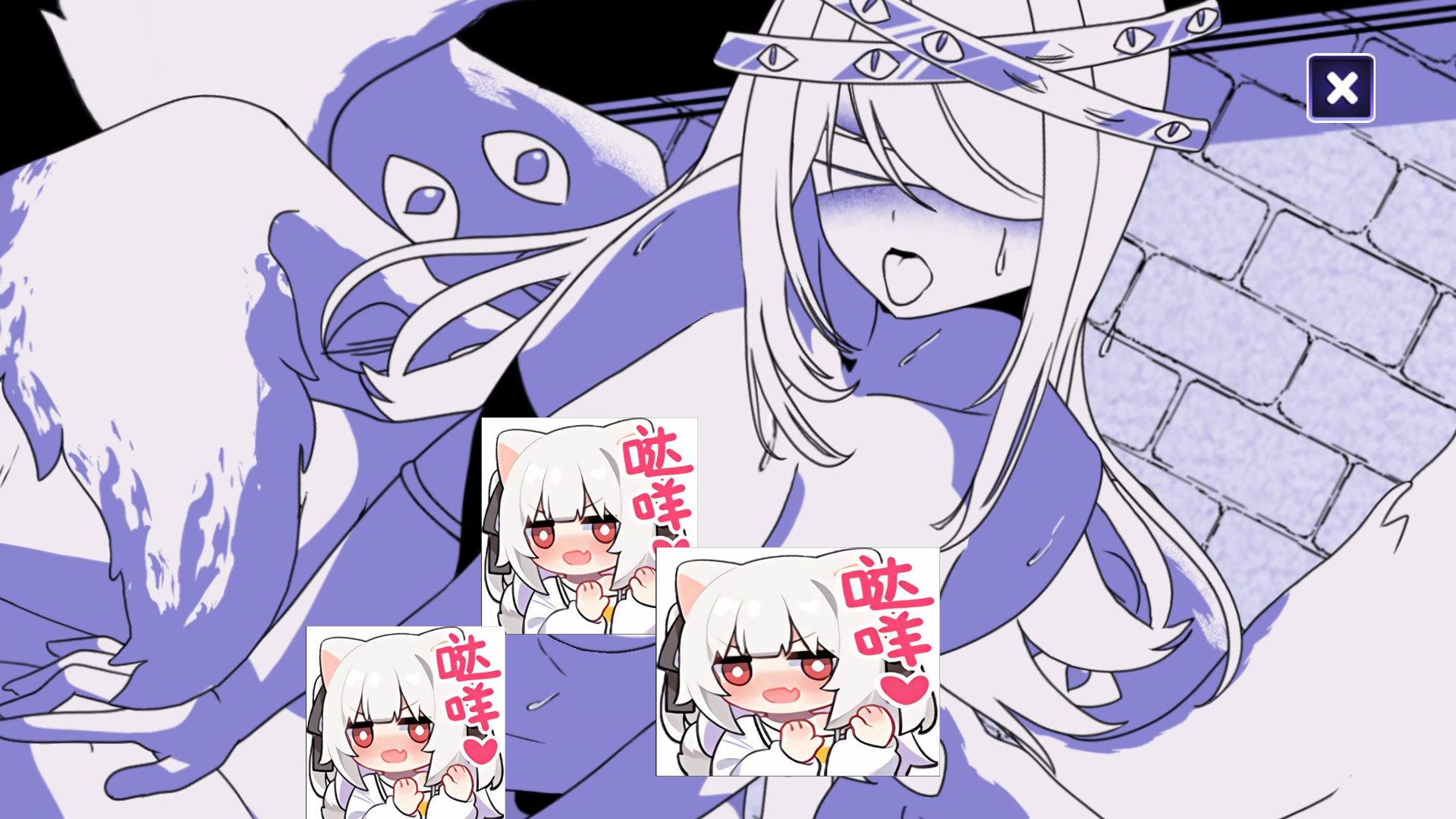 【安卓/PC/SLG】异常咖啡机2/Anomalous Coffee Machine2【1.1G】