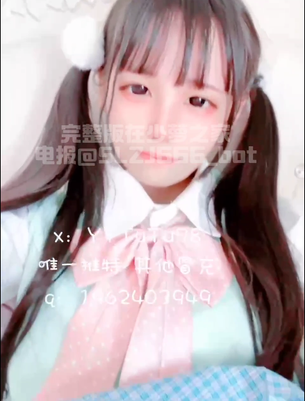 小雯宝宝 – 新作 双马尾 萝莉 自慰 弹力插 1V266M百度盘