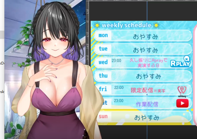 快音りん 2025.06.29 🔞アイテム連動有💜 1V433M百度盘