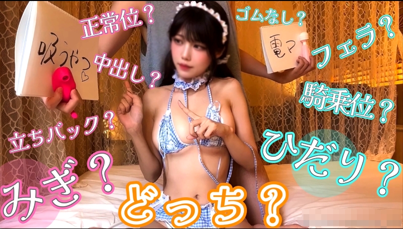 807 日本21岁国宝级高颜值爆血管身材混血人气女网黄「れち」「room_103」OF纯爱私拍