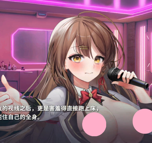 星陨 诺可琳CG+普利蔓CG 2V 381M百度盘