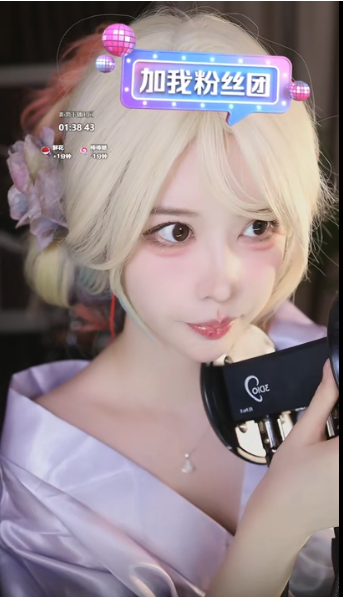 抱抱er_进来睡觉_20250714_1V421M百度盘