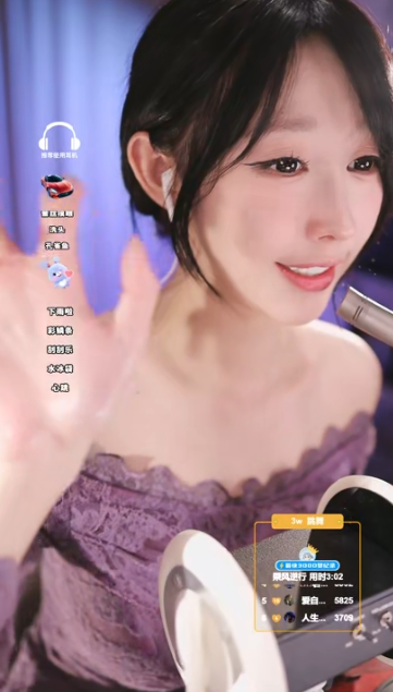 周童潼_是的我是周童潼请开蓝光食用_20250627_1V426M百度盘