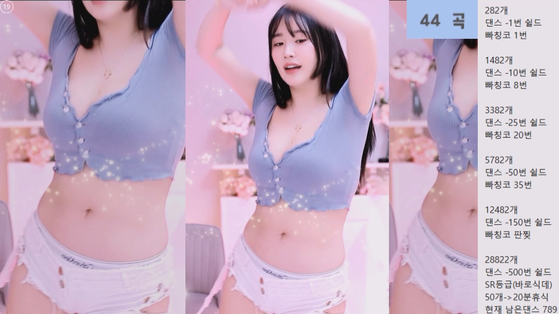 202501月12日BJ哈利米【1.72G】