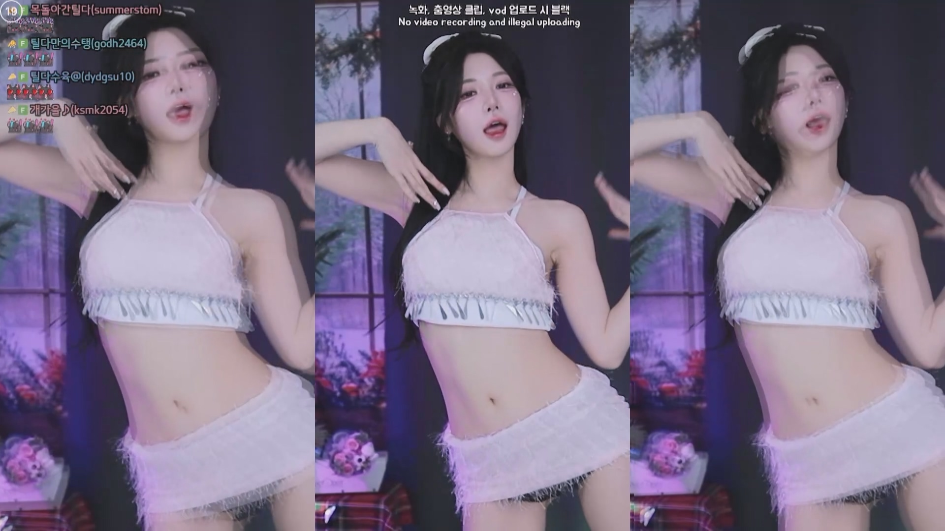 202412月29日 BJ蒂尔达【2.33G】