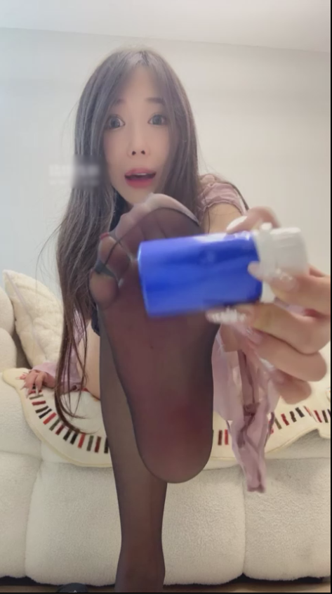 玩物直播缈缈渺渺-20250602 第一视角-香水榨黑丝寸止【1V】【1.02G百度云】