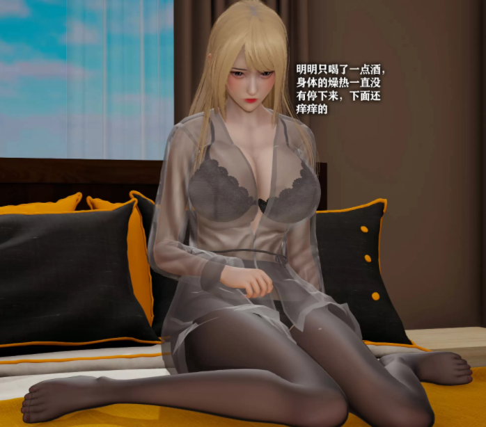 淫堕 01 [490M]