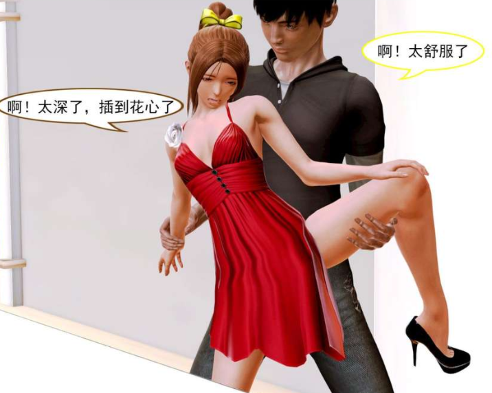 左的欲望1-30 [140M]