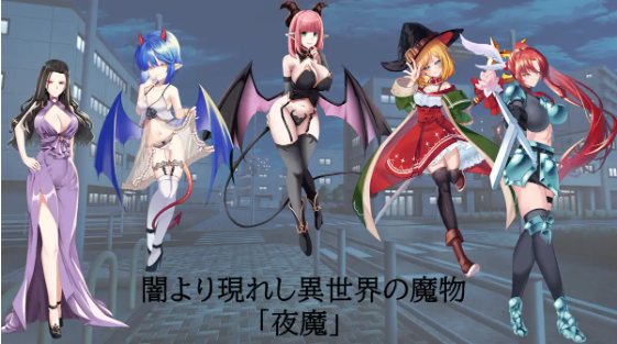 【日式RPG】NIGHT RESONANCE AI汉化版