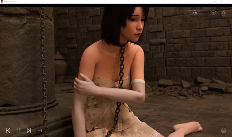 【互动SLG】[3D]欲望のダンジョン Ver1.0 DL官方中文版
