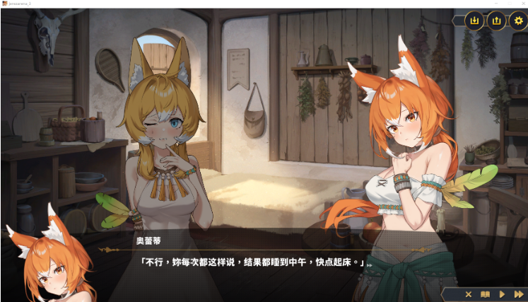【互动SLG】赫雷斯的角斗场 Ⅲ Ver1.023 Steam官方中文版+DLC设定集