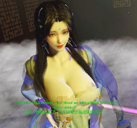 牛头人爱好者：清漪古风酒吧NTR 极品长腿女友被猥琐老头侵犯中出[3.8G]