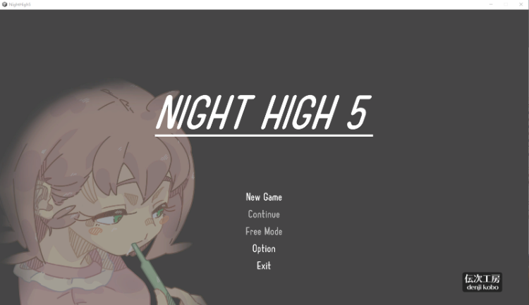 【互动SLG】Night High 5 DL版
